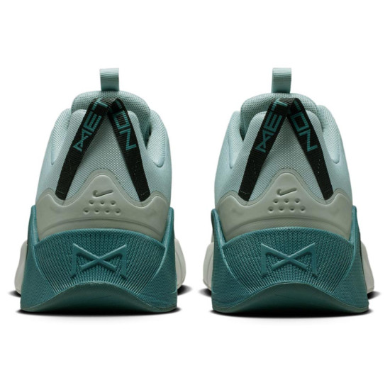 Nike Free Metcon 7